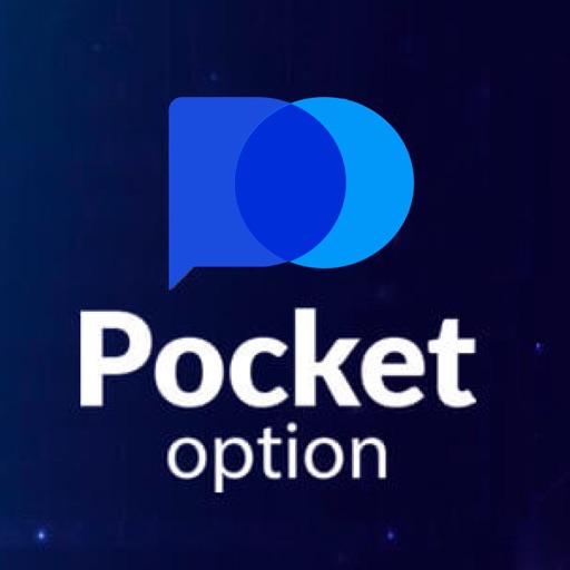 The Comprehensive Guide to Trading on Pocket Option The Comprehensive Guide to Trading on Pocket Option