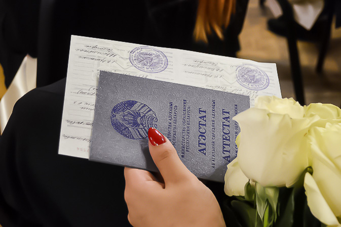 Купить диплом любого года выдачи - Легко и Быстро -1448447592