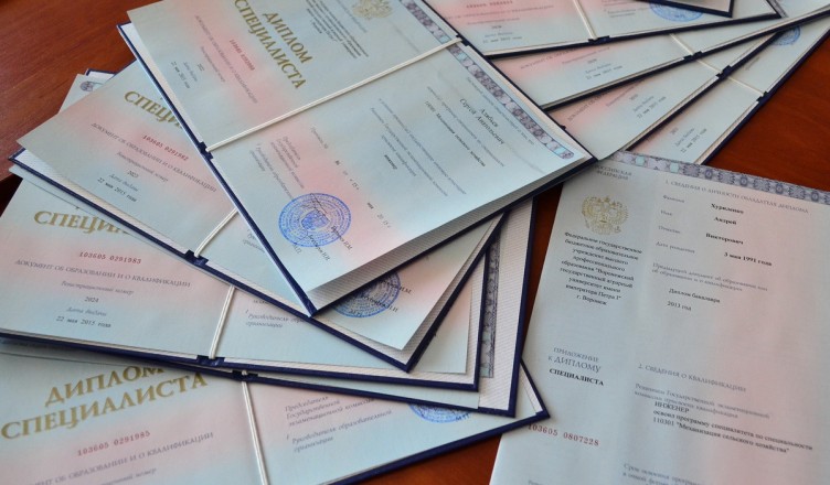 Купить диплом в Москве Все, что нужно знать